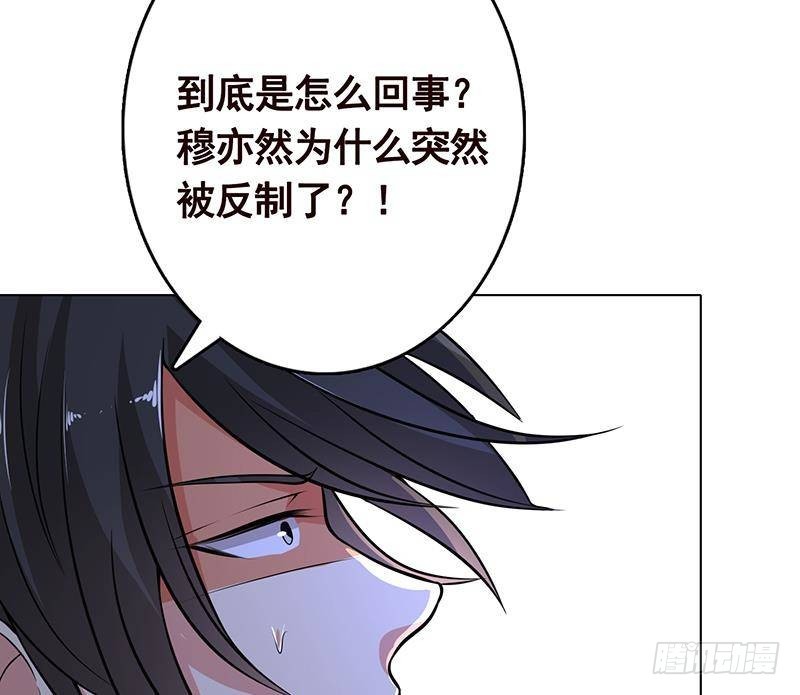 第289话 起死回生56