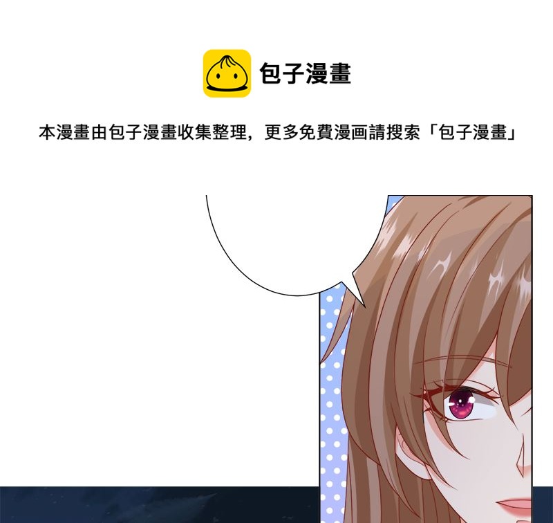 第417话 故人归来44