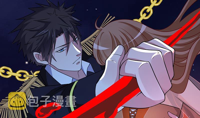 第290话 骨灰都给你扬了38