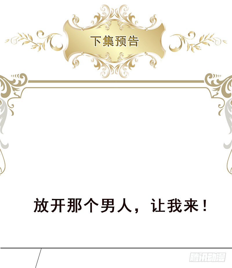 第395话 神秘广播68