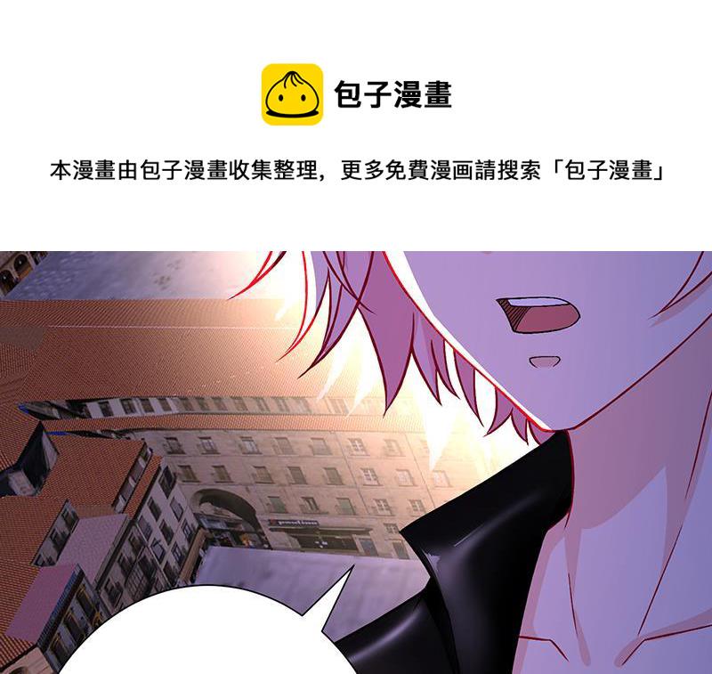 第155话 公开处刑16