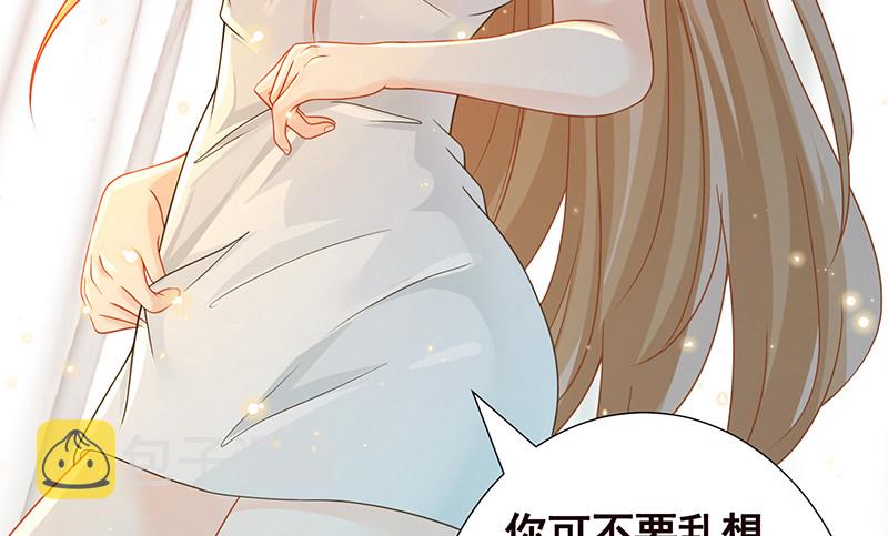 第387话 你怎麽进来了20