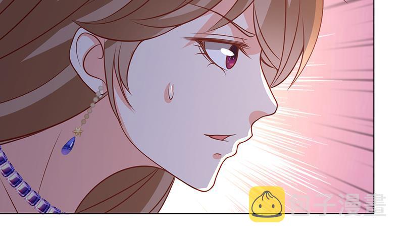 第228话 奇金天锁47