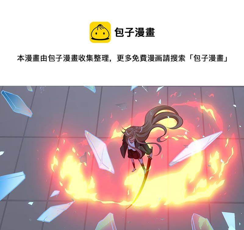 第147话 盖世英雄的背影72