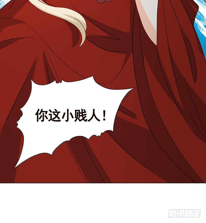 第168话 海市蜃楼18