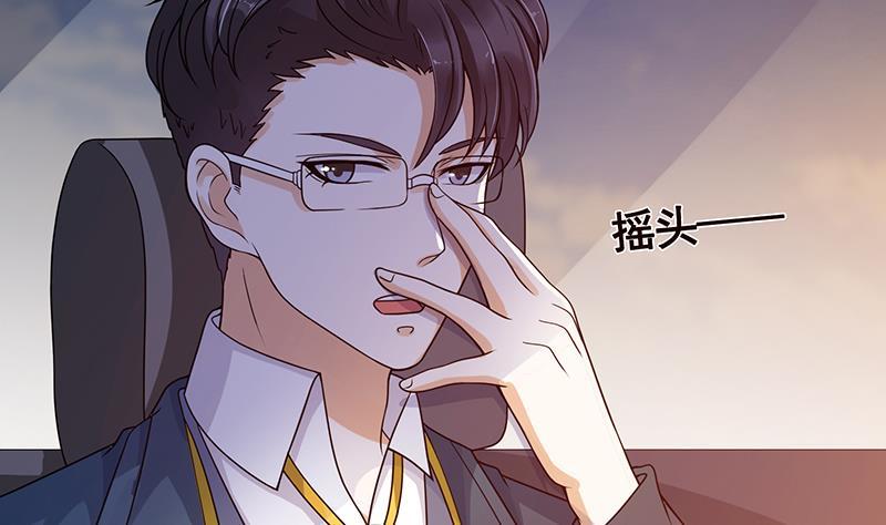 第363话 空荡的城市17