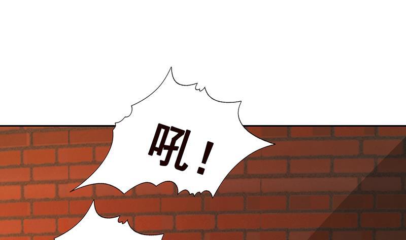 第337话 你给我听好了51