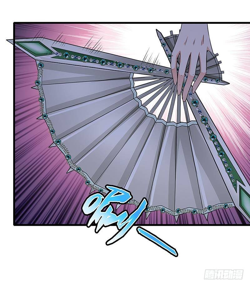第293话 从天而降的救援者27