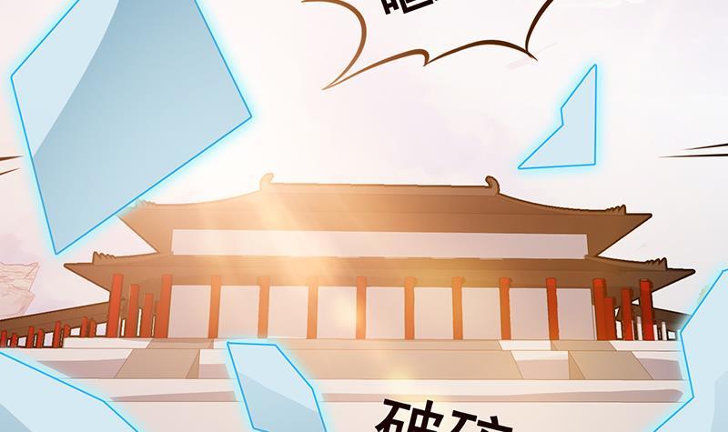 第245话 不死灵药6