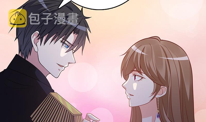 第316话 你膨胀了？29