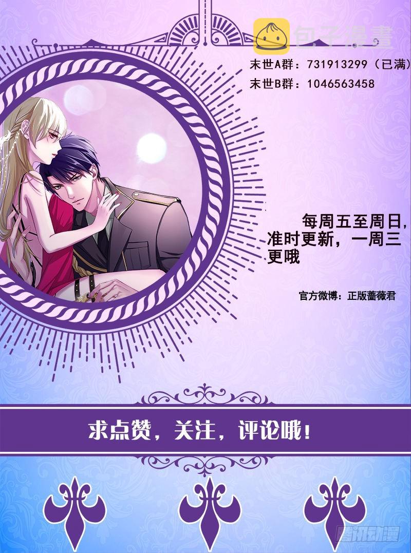 第375话 我就是那麽强大87