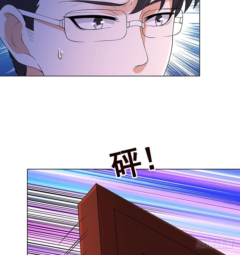 第204话 团队削减计划65