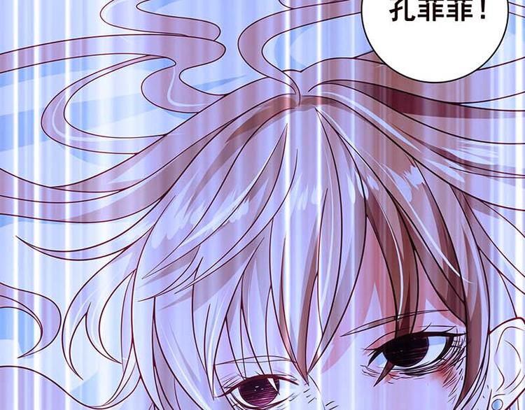 第2话 背叛67