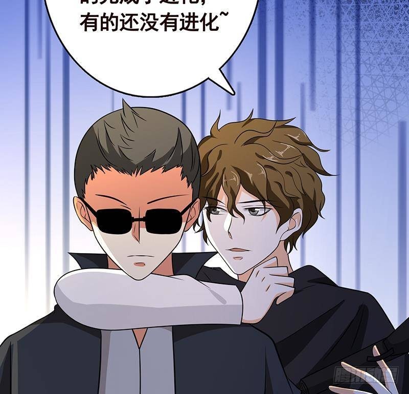 第318话 投降，还是受死？26