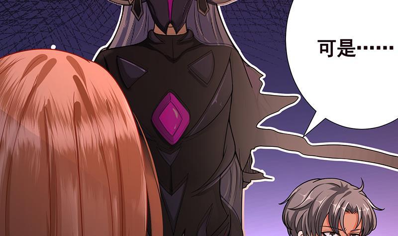 第205话 鸿门宴11