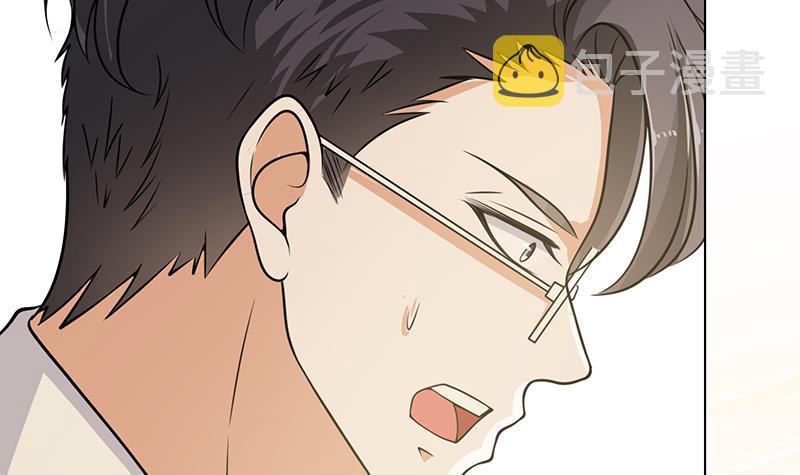 第294话 这个男人我罩的24