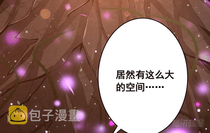 第99话 变异蜘蛛28
