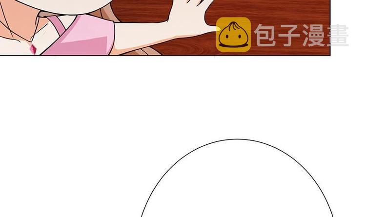 第21话 非分之想61