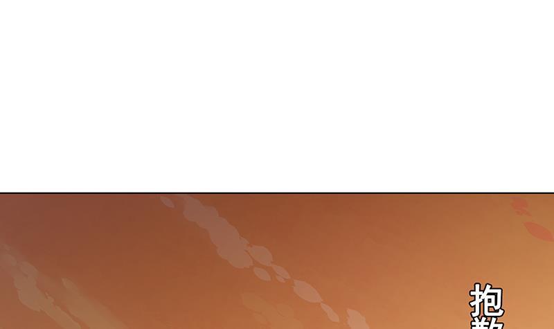 第281话 青然的宝宝73