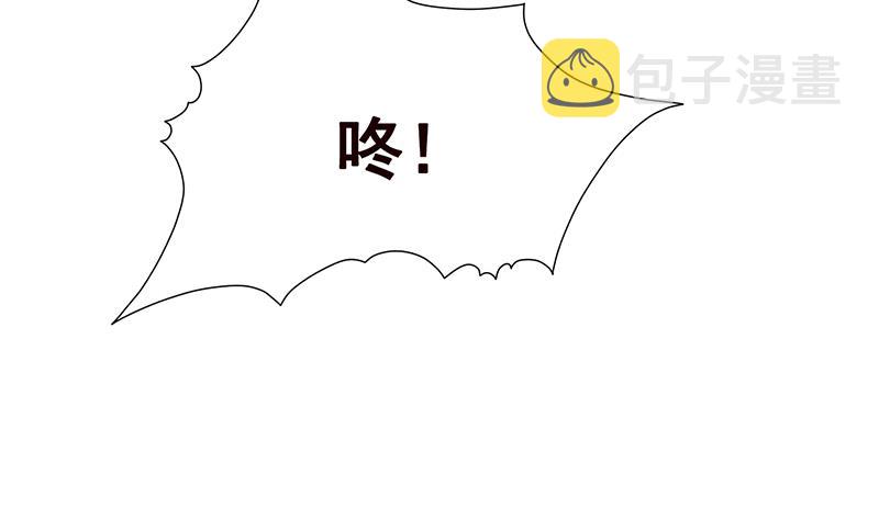 第259话 姐的男人，你觊觎不得31