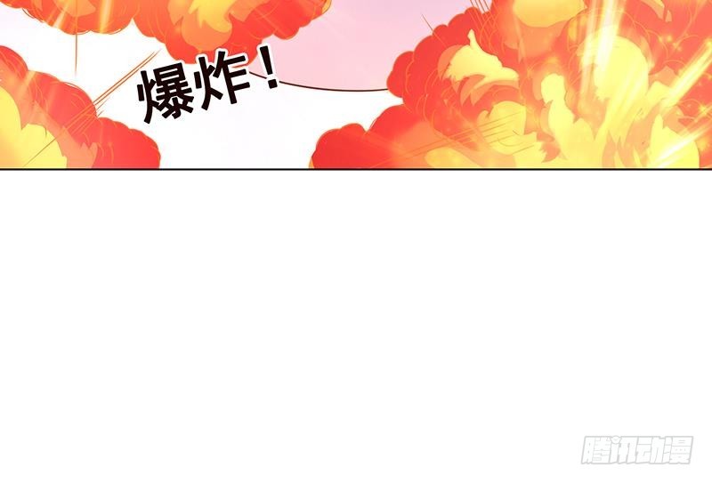 第125话 爆炸就是艺术45