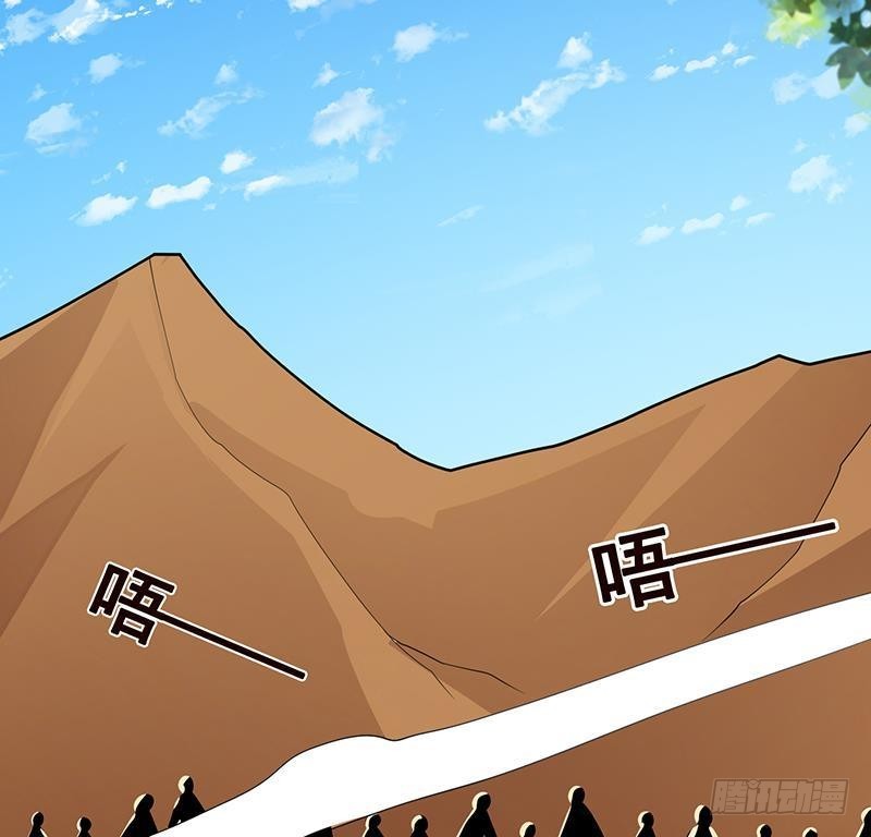 第258话 我的新郎，我来接你了38