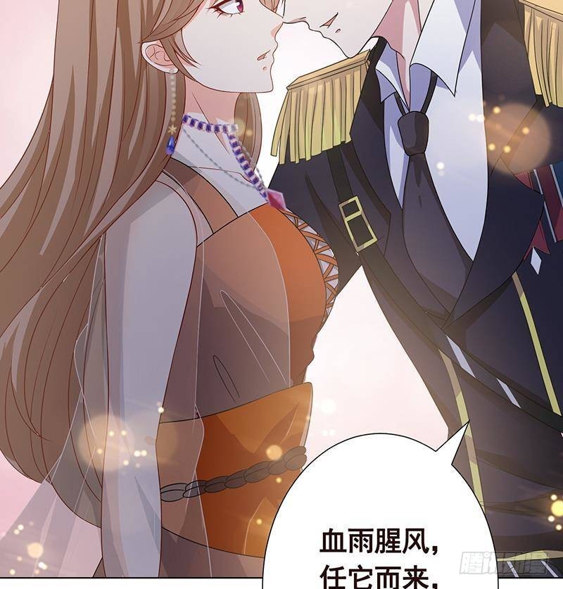 第295话 不愧是你22