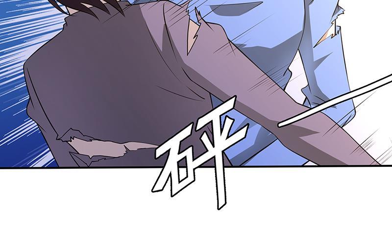 第137话 你就让我看这个33