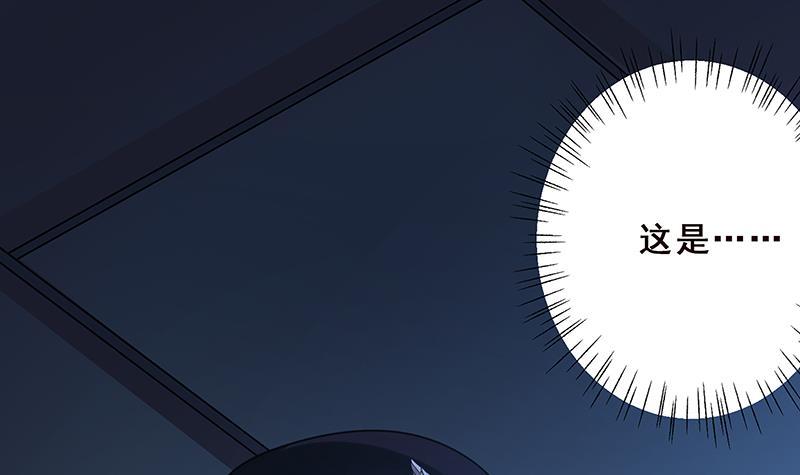 第54话 英雄3