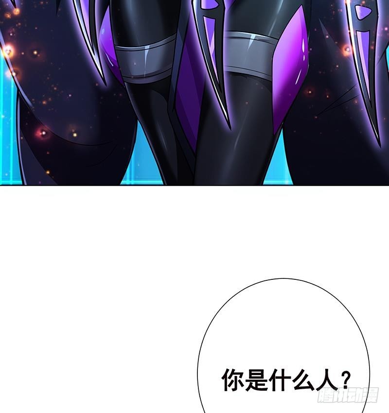 第121话 阿尔法羊20