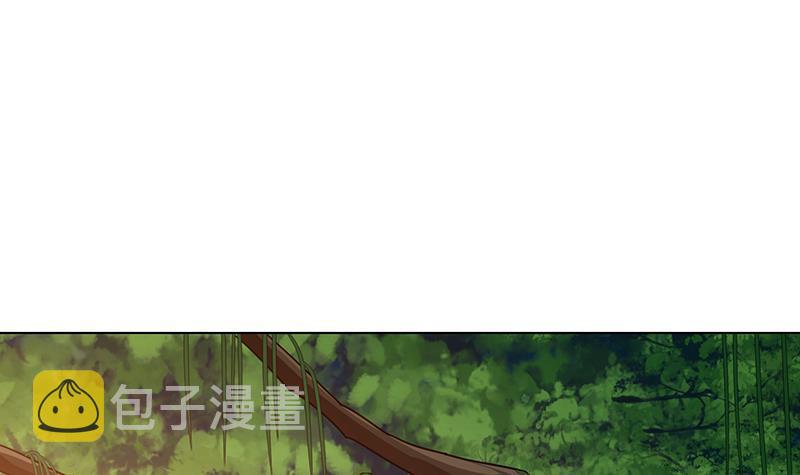 第326话 嘎嘣脆9