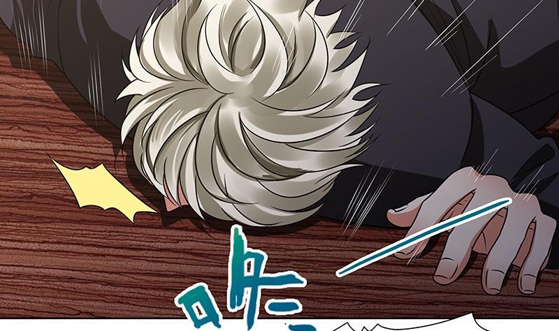 第59话 自食恶果8