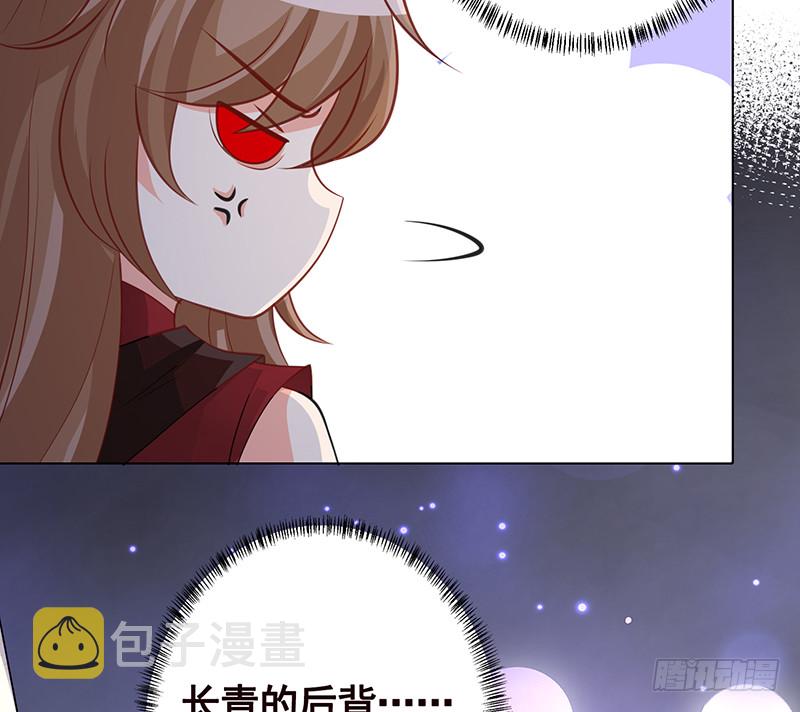 第385话 进发！地下世界16