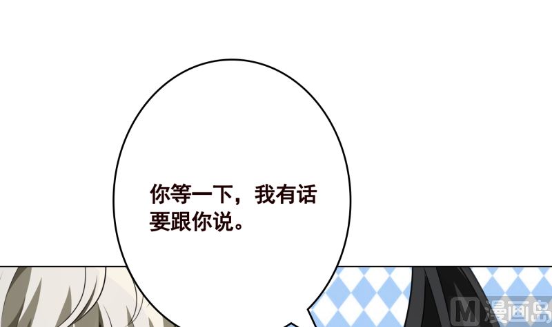 第413话 配合你演出的我24