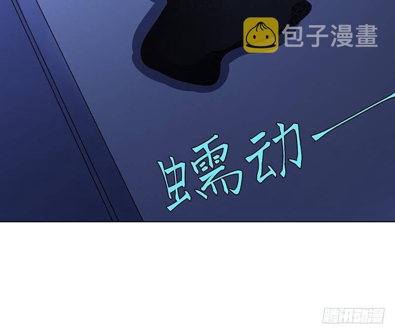 第276话 腿咚58