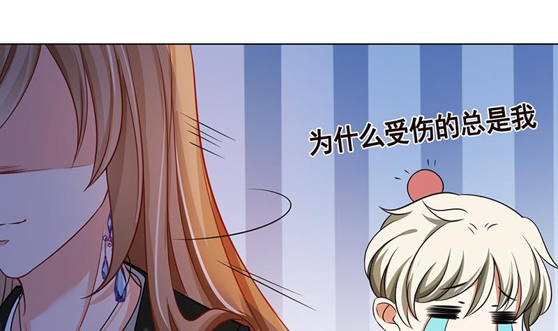 第120话 最强异能52