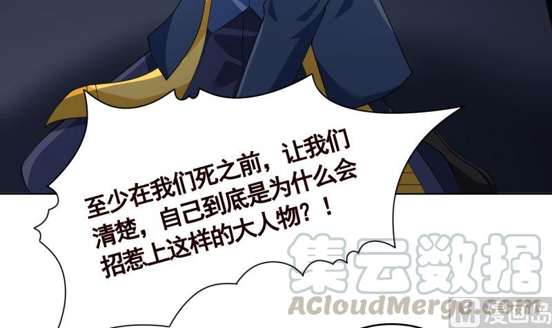 第406话 影帝Z30