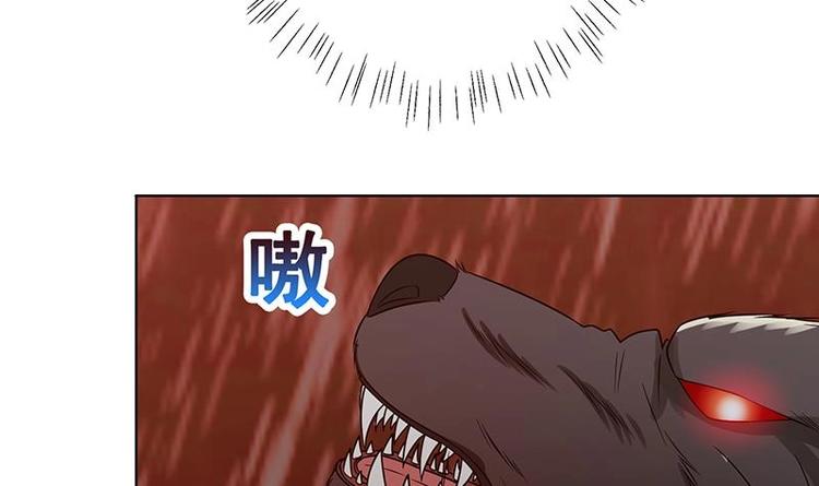 第23话 滚出！6