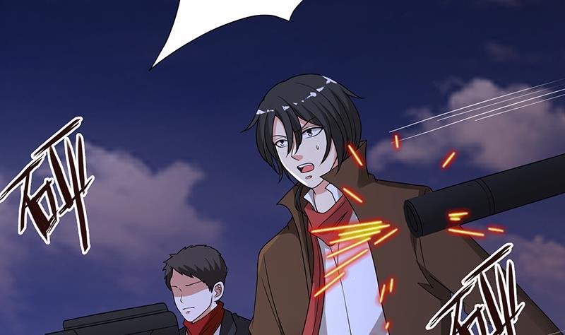 第253话 你是猪吗54