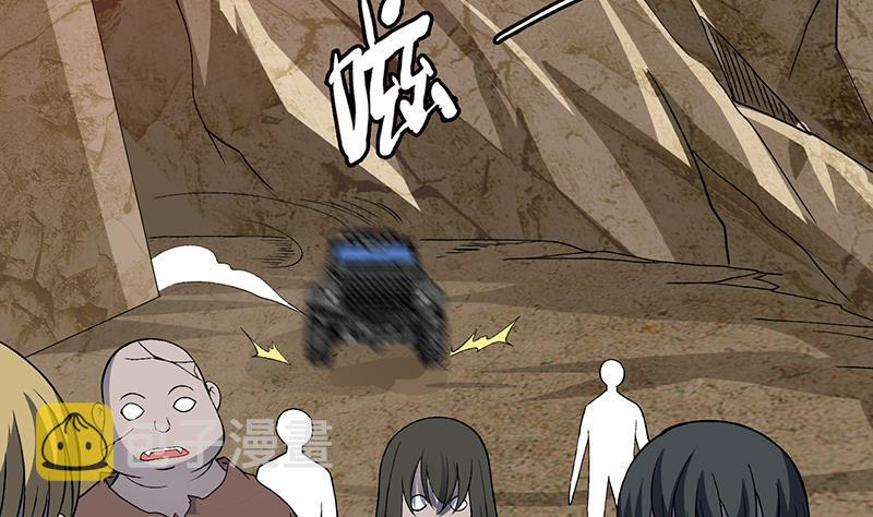 第159话 盛放的杀戮之花35