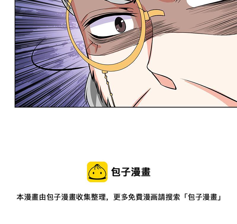 第157话 比肩神明12