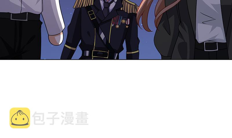 第176话 张口接地雷42