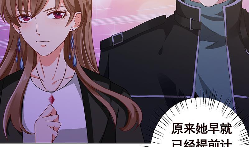 第89话 一拳超人20