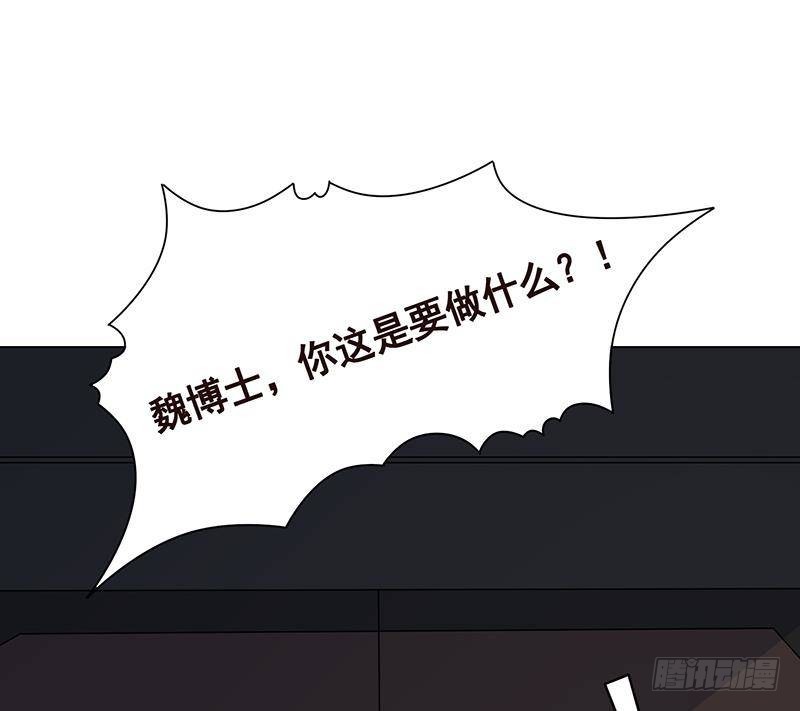 第295话 不愧是你40