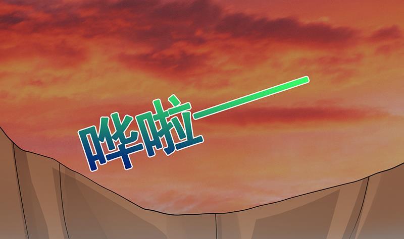 第317话 诱杀16
