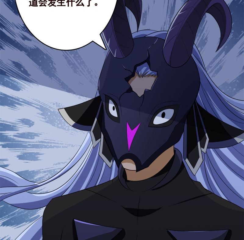 第422话 穿越？重生？78
