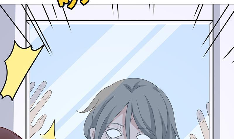 第82话 风光正好24