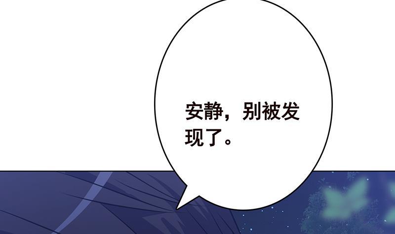 第370话 你压得我喘不过气了19