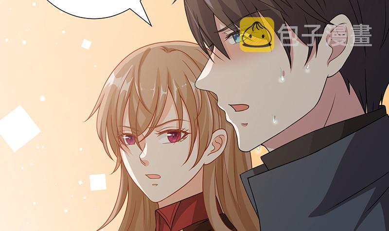 第387话 你怎麽进来了12