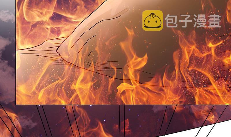 第203话 丧屍列车17